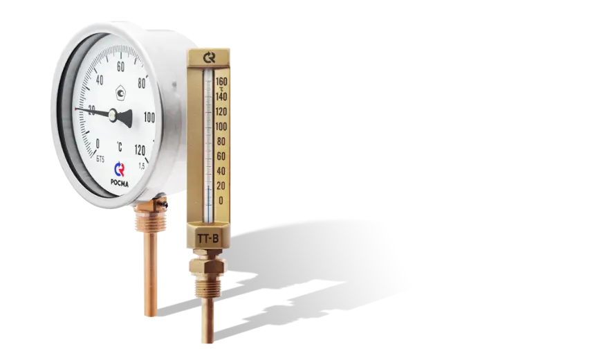 Термометры